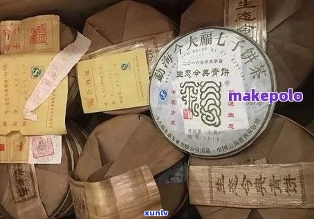 普洱茶纸皮盒怎么折