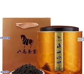 八马普洱茶是正品吗？多少钱？能喝吗？怎么样？