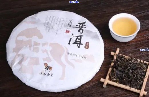 八马普洱茶是正品吗？多少钱？能喝吗？怎么样？