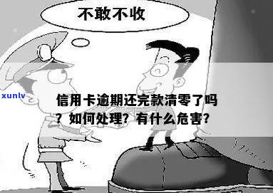 翡翠的綠色叫什么