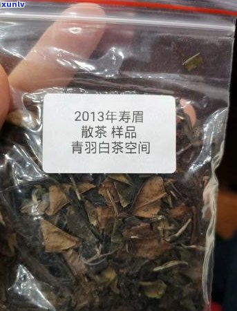 普洱茶与蜂蜜的完美融合：口感醇厚，功效倍增，轻松DIY饮品