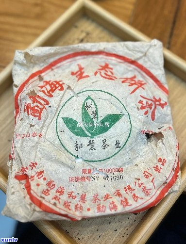 勐海建民茶厂的高品质茶叶产品系列