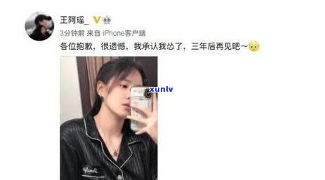 很抱歉，我不太明白您的意思。您能否再详细说明一下？??