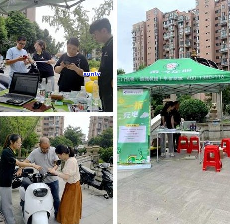 芜湖信用卡逾期修复费用怎么算-芜湖信用卡逾期修复费用怎么算的