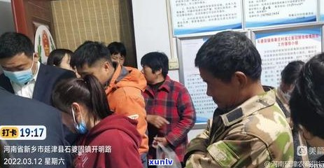 逾期贷款清收全面策略与实践：详细总结与解决方案