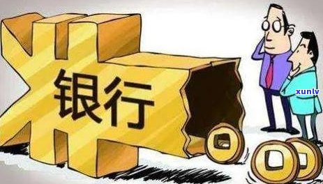 关于逾期清收心得和成果的总结与反思