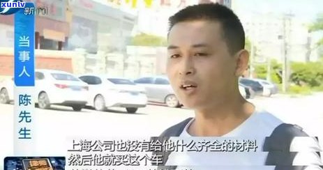 广州信用卡9万逾期后果处理：银行起诉，信用记录受损。如何应对？