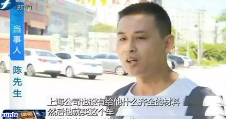 广州信用卡9万逾期后果处理：银行起诉，信用记录受损。如何应对？