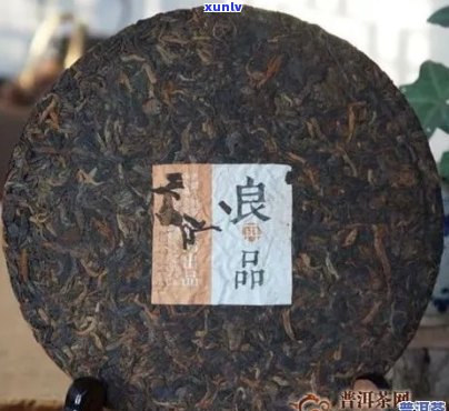 老同志普洱茶怎么做？功效作用口感特点价格表全解析！茶友必看！