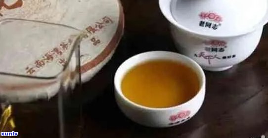 老同志普洱茶怎么做？功效作用口感特点价格表全解析！茶友必看！