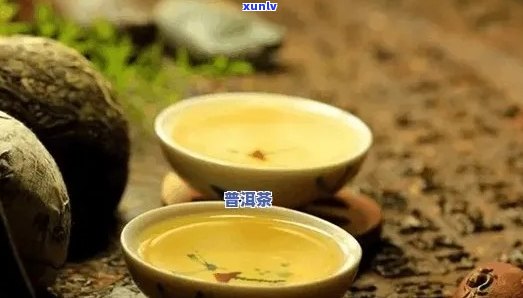 北京人喜欢喝普洱茶吗？为什么？