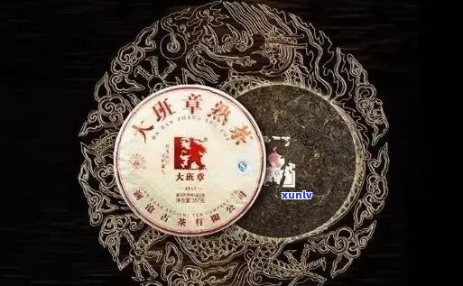 大益高端普洱茶班章