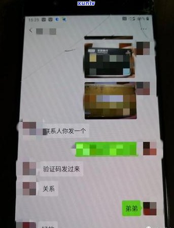 波办信用卡 *** ，业务员协助办理，快速便捷。