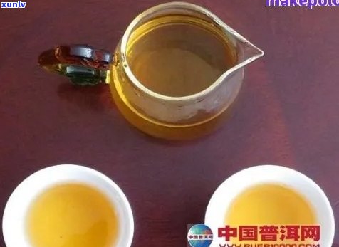 新喝普洱茶后尿液颜色变化的原因及如何恢复正常？