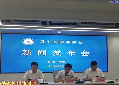 信用卡逾期律师管什么呢？投诉 *** 、欠款情况及费用