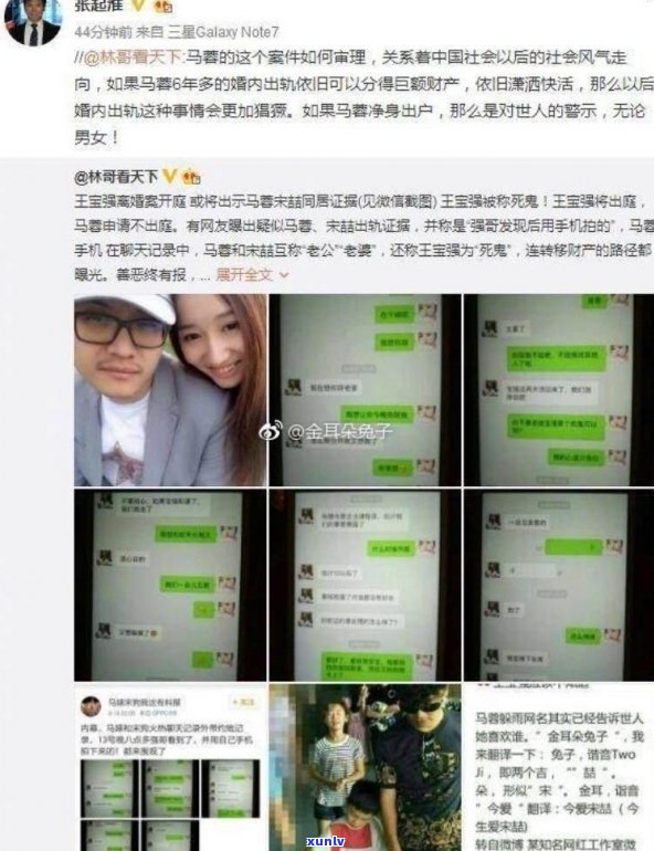 信用卡逾期律师管什么呢？投诉 *** 、欠款情况及费用