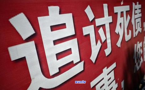 信用卡欠款纠纷：律师费用需要多少？如何解决？