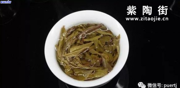 紫茄泥泡普洱茶好吗能喝吗：女生适宜饮用吗？ - 百度百科