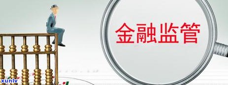 信用卡逾期月份数六是黑户吗-逾期1到90天信用卡账户对各项欠款