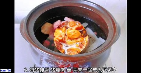 黄精、普洱茶与排骨的搭配：功效、 *** 与食用 *** 全面解析