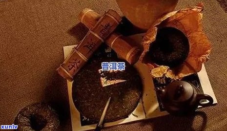 普洱茶般深沉，岁月里升华的爱情