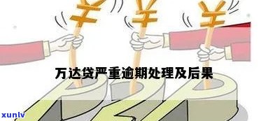 满绿翡翠挂件的估价：一个价格是多少？一克多少钱？是否值得购买？