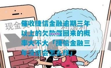 大数信科合法吗