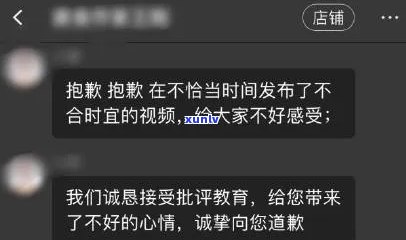 很抱歉，我不太明白你的意思。你能否再解释一下你的要求？谢谢。