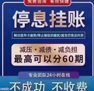 翡翠蓝水戒指照片大全高清：价格表与详细信息