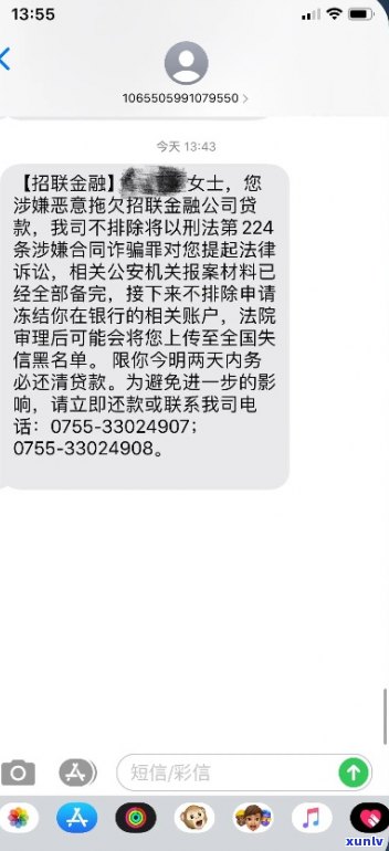 云南勐傣茶厂冰岛古树普洱茶：品种、特点、价格及购买渠道全面解析