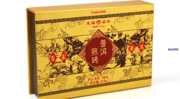 天福茗茶熟普洱茶紧压茶758:2016陈年普洱熟砖，58度熟普，500克瓷罐包装