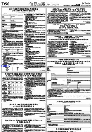 中信银行起诉怎么协商维护自己的权益