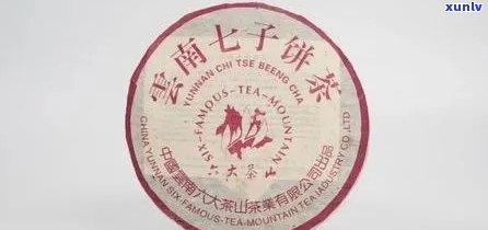 普洱茶招商网-普洱茶招商网官网