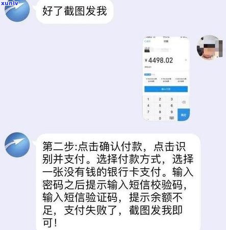 花呗欠两千块会被起诉吗真的吗