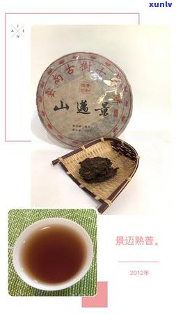 茶叶存的湿度控制： *** 、影响因素及其对茶叶品质的影响