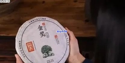 品质优良的金奖普洱茶价格分析：投资收藏还是品饮？