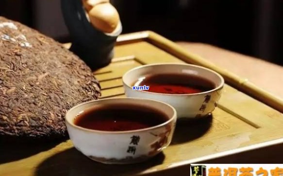 熟普洱茶会不会伤胃？解答你的疑惑