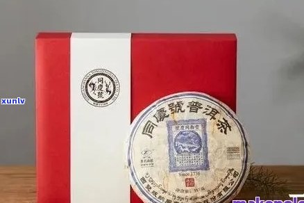 良平普洱茶礼盒熟茶的价格：357克，如何评价？