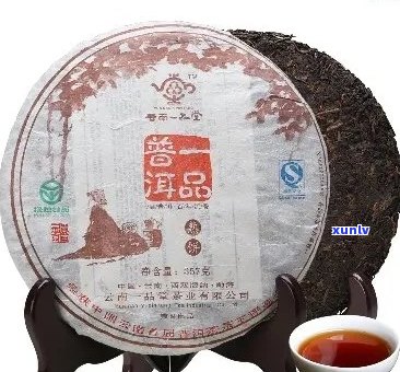 '一品百年的普洱茶：简介与口感评价'