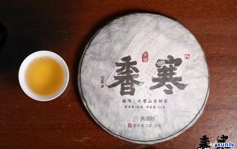 云南百年古树茶香韵，品茗人生佳境