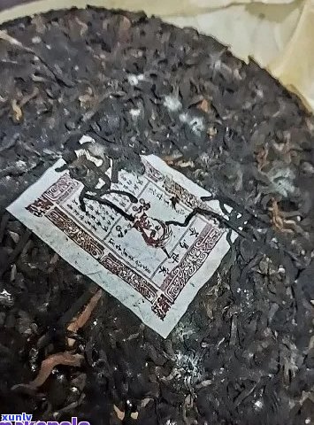 普洱茶饼中发现毛发：这是正常的品茶过程还是质量问题？