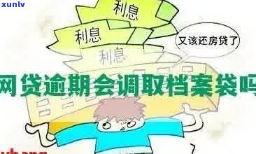 翡翠证书有二维码