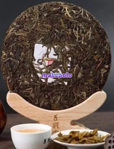 布朗山普洱茶功效与作用：独特价值、区别与特点，价格及品质解析