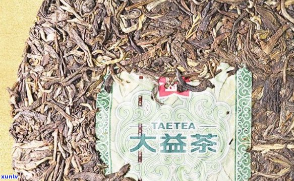 大益七子饼茶：高品质茶叶的价格分析与品鉴指南(编号：7532)