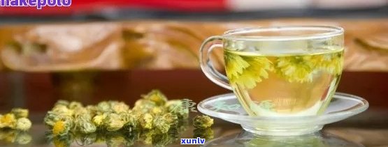 同时享受普洱茶和菊花的独特风味：如何将二者泡制在一起？