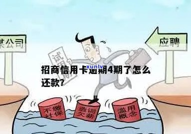 翡翠蓝水冰底吊坠