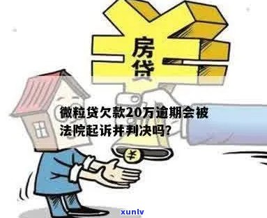 翡翠珠链吊坠男士：精致翡翠与时尚设计的完美融合