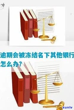 标题建议：【全面解决】失眠者的养生茶选择指南