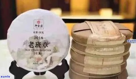 比较多个厂家的老班章茶叶：哪个的口感和品质更出色？