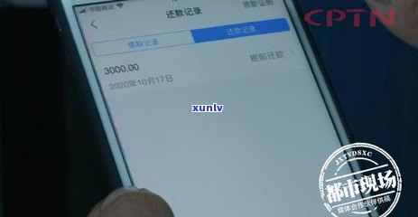 借呗7000还不上怎么办怎么解决